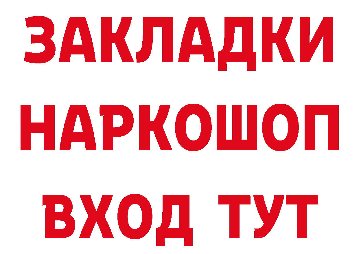 МЯУ-МЯУ 4 MMC зеркало маркетплейс ОМГ ОМГ Елец