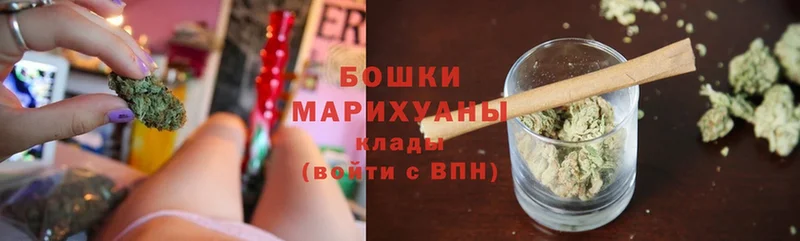 Марихуана гибрид  Елец 